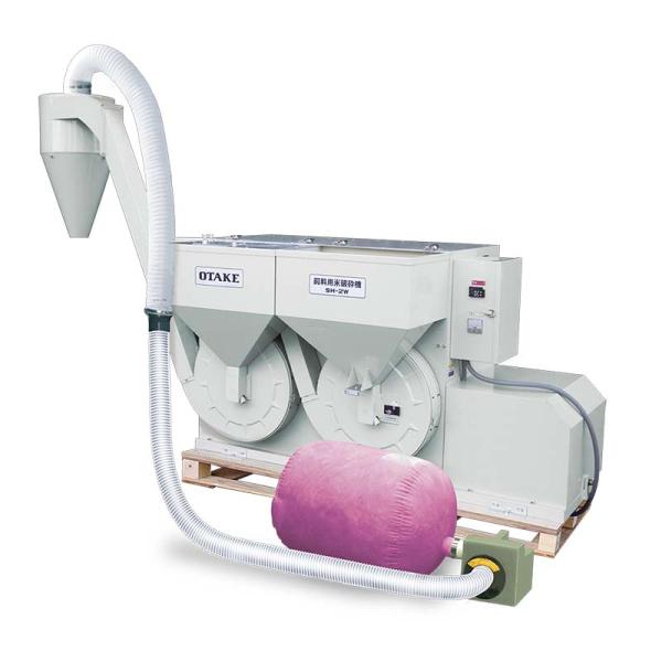 飼料用籾や飼料用玄米の破砕に！牛や豚へ米を給与する場合には、破砕処理を施すことで消化の向上が期待できます。また、飼料の均一性を確保できます。高能率タイプの破砕機です。乾燥籾・乾燥玄米専用機械！ホコリ吸引集塵機標準装備！インバータ搭載、破砕程...