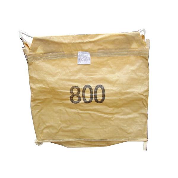 ライスバック (グレンバック) 800L の特徴収穫した籾を運搬する際に使用するバックです。(底面排出口付)自立式ではありませんので、グレンバックホルダー2型との併用をおススメします。横幅:約920mm奥行:約900mm高さ:約750mm容...