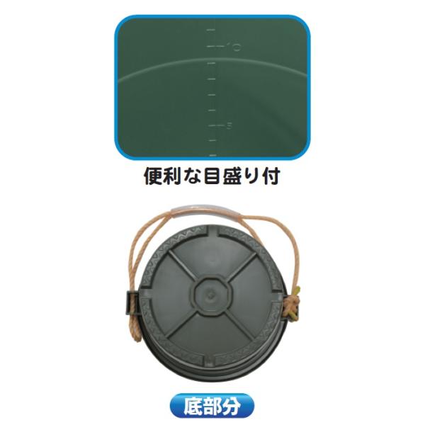14�� �v���o�P�cEX13�^ �O���[ �v���X�`�b�N�� ���S���� �l��z���s�� ����s�� ���i�摜2