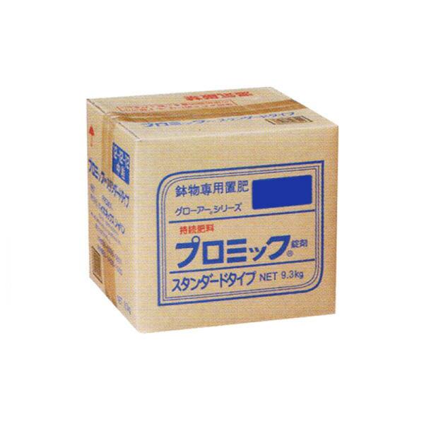 小粒 肥料 薬品 12 12 12 Hyponex プロミック錠剤 スタンダード 送料無料 9 3kg 置き肥 ハイポネックス Hyponex タ種 送料無料 代引不可 プラスワイズ法人専門店