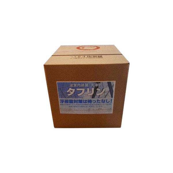 菌活倶楽部×２箱 公式】菌活倶楽部LCH｜ハタ乳酸菌配合
