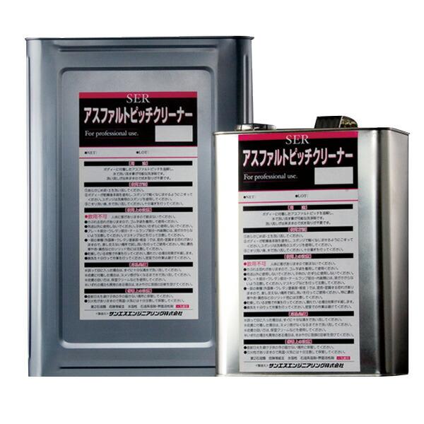 アスファルト ピッチクリーナー#100 ピッチ タール 用 洗浄剤 4L 