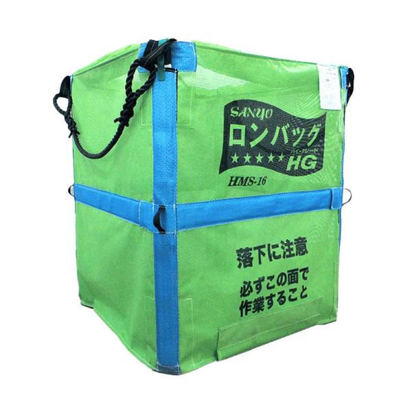 新ＪＩＳ規格合格品規格・適用：角1100×1200H容　　　量：1800リットル、約36袋素　　　材：メッシュライスセンター仕様【関連】ロンバッグHG 穀物 米 籾 もみ 運搬 収穫 バッグ 袋 おすすめ 農業 三洋