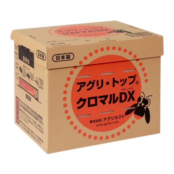 クロマルDX クロマルハナバチ 受粉用蜂 ハチ 50頭以上 乾燥花粉