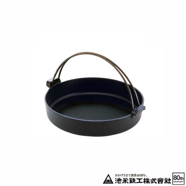深型鍋　池永謹製 楽天市場】池永鉄工 鉄鍋の通販