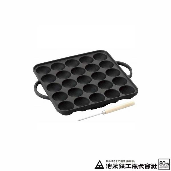 Sたこ焼　ピン付　25穴●製品情報29(取手含)×23.5×H3.5cm重量：約2.3kgピン付一度に多く焼けるたこ焼き器。五徳からずれないように底に溝が設けてあります。付属でピンが１本付いてます。 ※ＩＨ対応不可です。■寸法表示は、特に記...