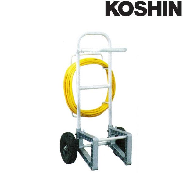 KOSHIN エンジン式噴霧器 キャリータイプ エンジン動噴用 キャリーセット ESC-1 対応機種:噴霧器 ES-P / ES ES-C