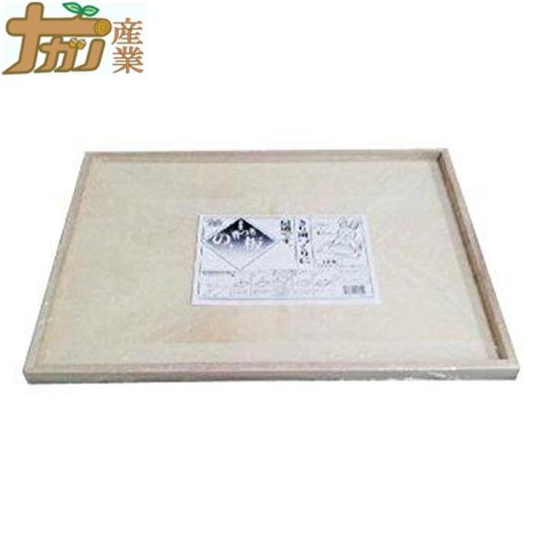 つきたてのお餅を四角く伸ばす、のし板です。軽くて手頃なシナベニヤ製。●仕様サイズ：45×60×高さ2.4cm(内側の高さ約1.8cm)