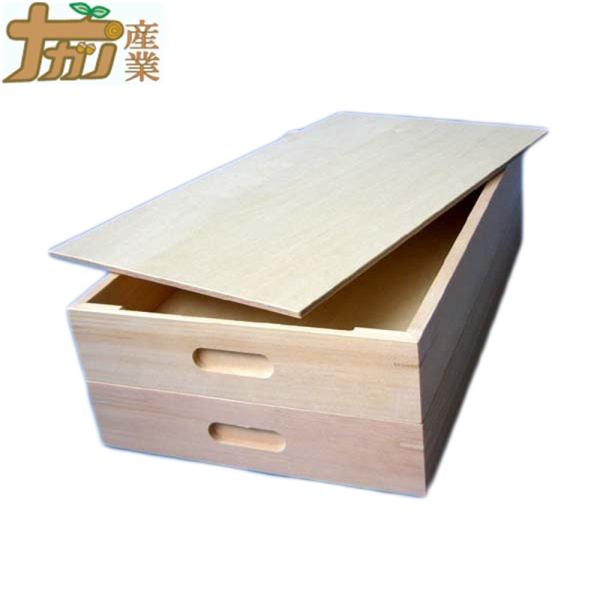 総桐 ふた付き もち箱 2段 餅 木箱 ナガノ産業 代引不可