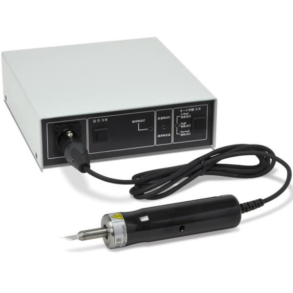 超音波カッター 超音波カッター ZO-80II 本多電子 刃 振動 摩擦熱 作業 時間 短縮 宇N