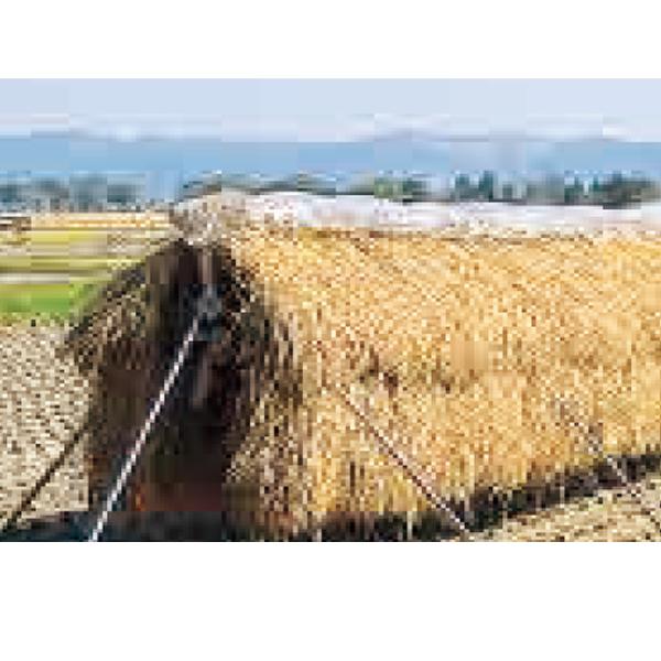 ハザ掛け 三段がけ 3脚 アルミ ハゼ 稲干し台 横棒セット