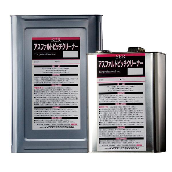 アスファルト ピッチクリーナー 50 ピッチ タール 用 洗浄剤 4l サンエスエンジニアリング オk 代引不可 Jornaldopovaodf Com Br