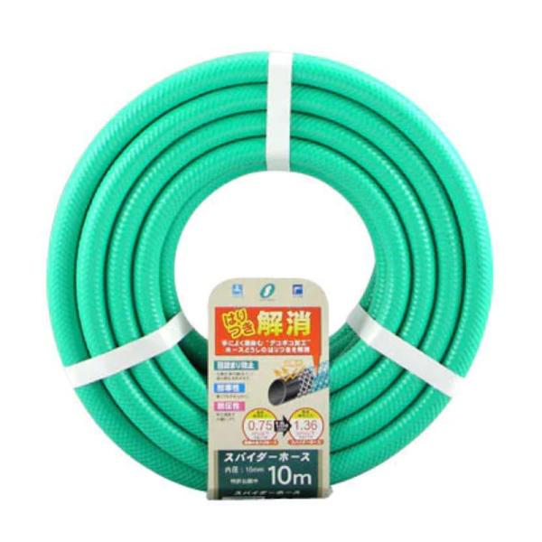 内径15mm 耐圧ホース リール ホースの人気商品・通販・価格比較 - 価格.com 内径15mm 耐圧ホース リール ホースの人気商品・通販・価格比較 - 価格.com