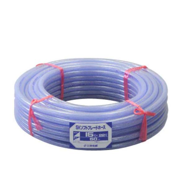 ソフトブレードホース38x48 約24m