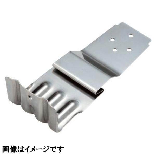 雪止金具 段葺 一体型段葺 YG SUS430 2色 カラー選択 1116152 1116153 屋根 降雪 雪止め 北別 スワロー 代引不可