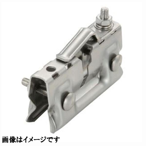 雪止金具 嵌合式立平 嵌合スワロック25 アングル用 高耐食鋼板 ブラック 1212502 屋根 降雪 雪止め 北別 スワロー 代引不可