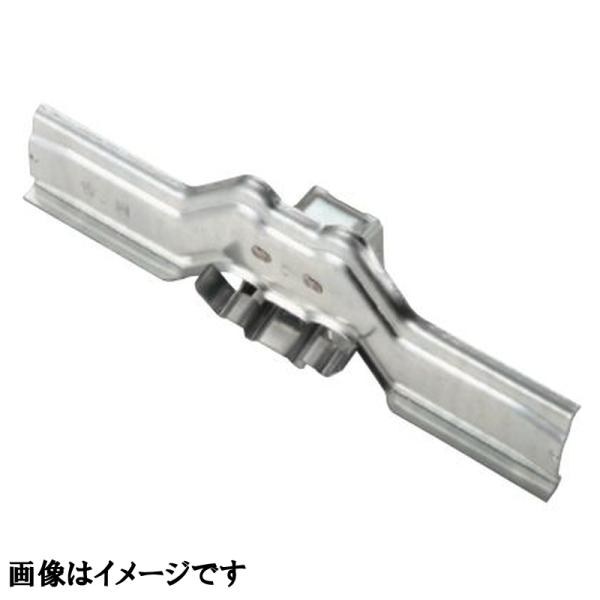 雪止金具 瓦棒 雪国三晃式 亜鉛板 生地 0165400 羽根つき 屋根 降雪 雪止め 北別 スワロー 代引不可