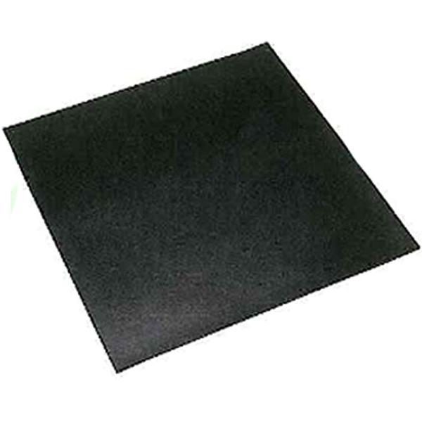 サンダムe 45 4枚入遮音材制振材防音材4 5mmx910mmx910mm 床材下地zeon 磐k 本州以外送料別途代引不可個人宅配送不可 Buyee Buyee 提供一站式最全面最专业现地yahoo Japan拍卖代bid代拍代购服务