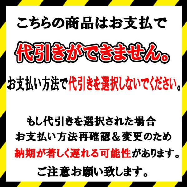 コウモリよけ Bf バードジェル 500g コウモリ用 Bs 4 鳥 忌避 侵入 防止 現場 ビル 工場内 防鳥 フジナガ 代引不可 Buyee Buyee Japanese Proxy Service Buy From Japan Bot Online