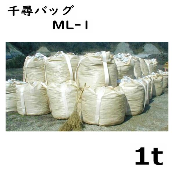 plusyskenchiku_503771