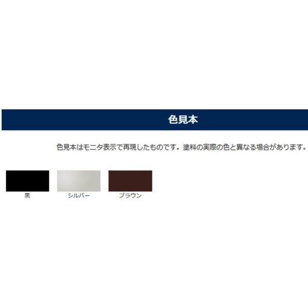 耐熱 塗料 耐熱スプレー 6本入 300ml 畳約1 2枚分 耐熱性 ストーブ 車のマフラー サンデーペイント Dワ 代引不可 Prettyfunnyballoons Com