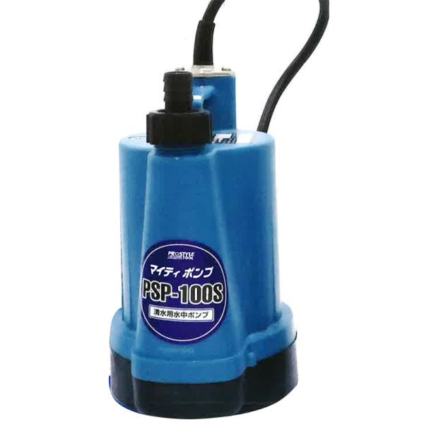 散水 ポンプの人気商品 通販 価格比較 価格 Com