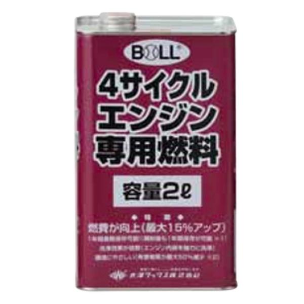 刈払機 4サイクルの通販 価格比較 価格 Com