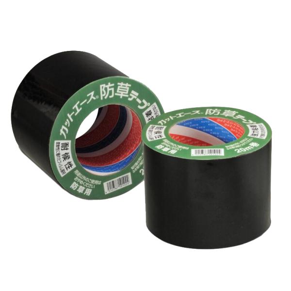 防草シート目地テープ カットエース防草 6個入 100mmx20m