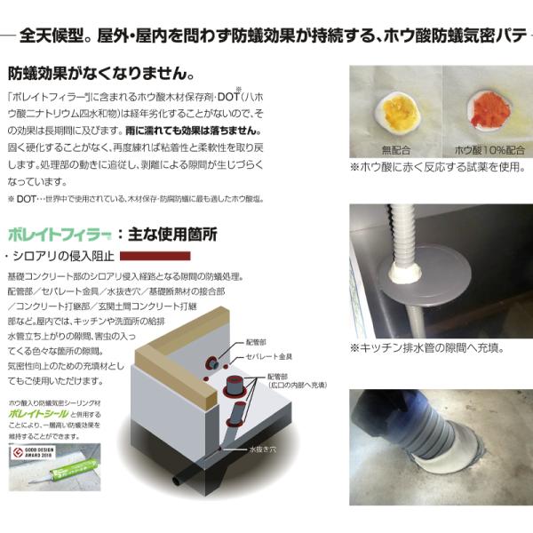 �z�E�_�h�a�C���p�e �{���C�g�t�B���[ 1kg �S�y�� �V���A�� �΍� �s���� �h�a ���{�{���C�g DZ ���i�摜2