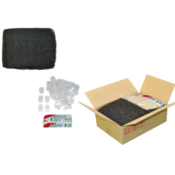 防鳥網 ベランダ用ネットキット NETJ19-1 ネット+フック+接着剤 DIYキットマンション 建築物 防鳥対策バードネット施工用 ECOPIC SEL 代引不可