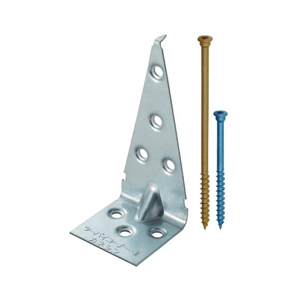 専用♡2点 plusyskenchiku_557863