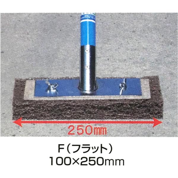���i�̂� �������p�b�h �ւ��p�b�h ���� APD-01 F �t���b�g �V���C�l�b�N�X ��KH ���i�摜1