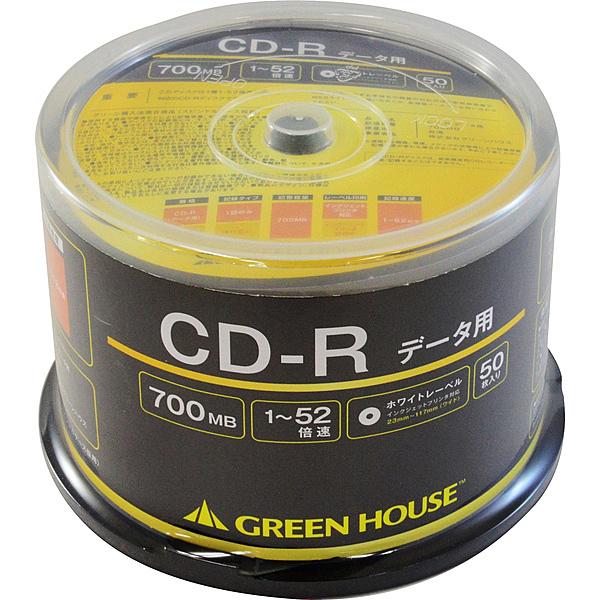 GREEN HOUSE GH-CDRDA50 CD-R データ用 700MB 1-52倍速 50枚ス...