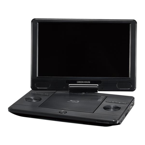 GREEN HOUSE GH-PBD11B-BK 11.6型 ポータブルブルーレイディスク
