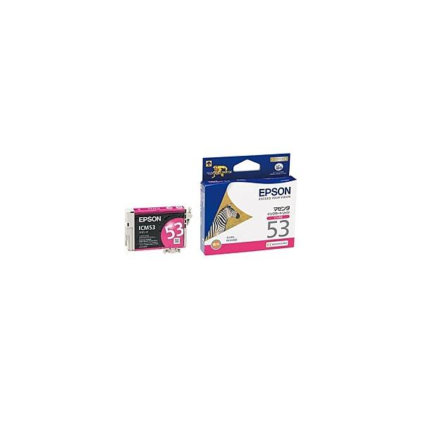 EPSON ICM53 メーカー純正 インクカートリッジ マゼンタ (PX-G5300用)