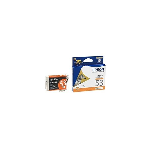 EPSON ICOR53 メーカー純正 インクカートリッジ オレンジ (PX-G5300用)