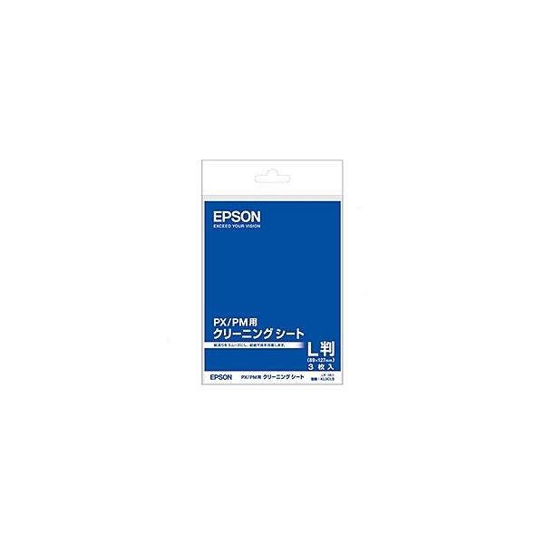 EPSON KL3CLS インクジェットプリンター用 クリーニングシート/ L判サイズ/ 3枚入り