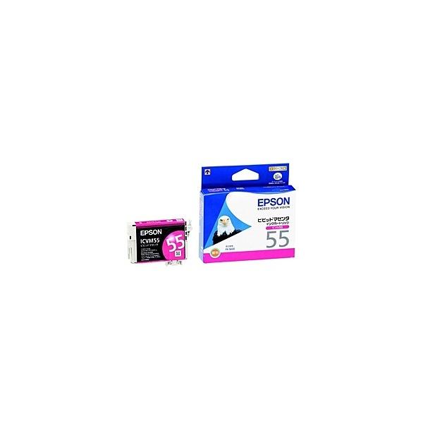EPSON ICVM55 メーカー純正 インクカートリッジ ビビッドマゼンタ (PX-5600用)