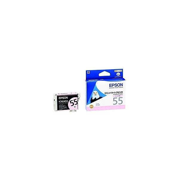 EPSON ICVLM55 メーカー純正 インクカートリッジ ビビッドライトマゼンタ (PX-5600用)