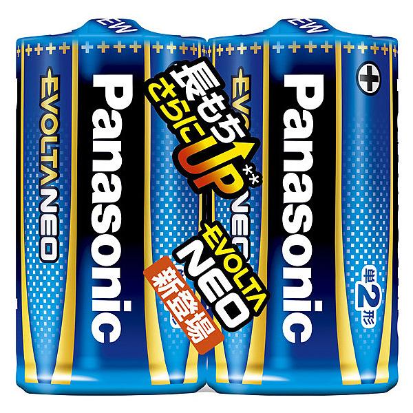Panasonic LR14NJ/2SE 乾電池エボルタネオ 単2形 2本シュリンクパック