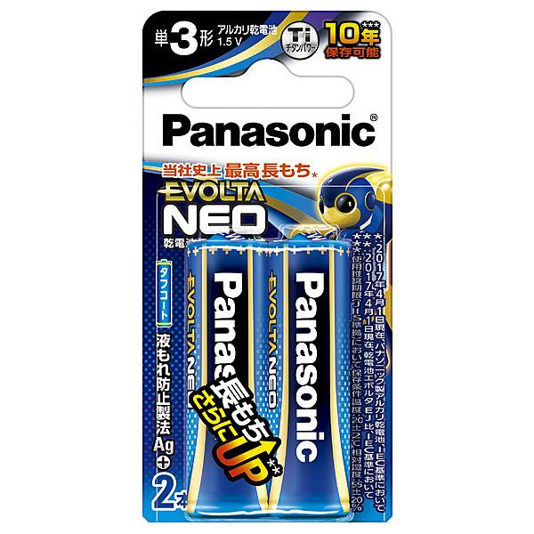 Panasonic LR6NJ/2B 乾電池エボルタネオ 単3形 2本ブリスターパック