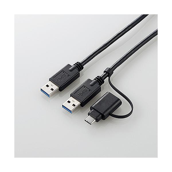 パソコン データ移行ケーブルの人気商品 通販 価格比較 価格 Com