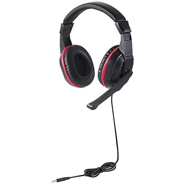 在庫目安 僅少 Elecom Hs Gm30mbk ゲーム向けヘッドセット 4極 両耳オーバーヘッド Usbデジタルミキサー付 Ps4 Switch対応 ブラック Plus Yu 通販 Paypayモール