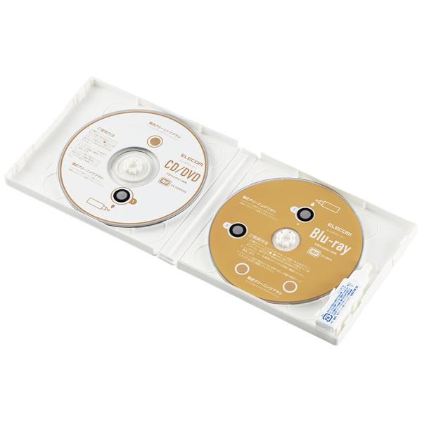 【在庫目安：お取り寄せ】 ELECOM CK-BRP2 レンズクリーナー/ Blu-ray/ CD/ DVD/ マルチ対応/ 湿式