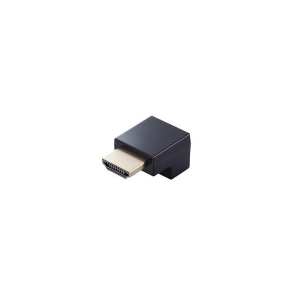 ELECOM AD-HDAABS02BK HDMI延長アダプター/ L字下/ AF-AM/ スリムタイプ/ ブラック