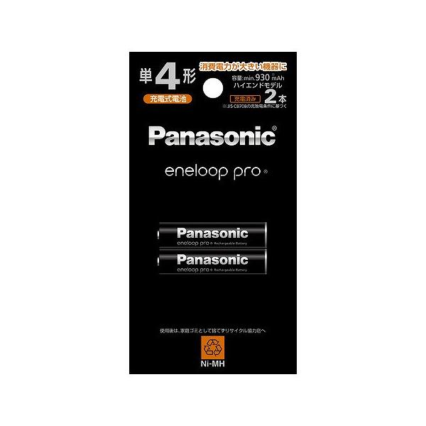 Panasonic BK-4HCD/2H �G�l���[�v�v�� �P4�` 2�{�p�b�N�i�n�C�G���h���f���j ���i�摜