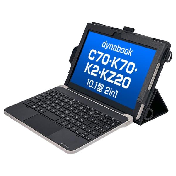 ブルー TBC-K70BL02S dynabook C70・K80・K70(K2・KZ20)専用ケース