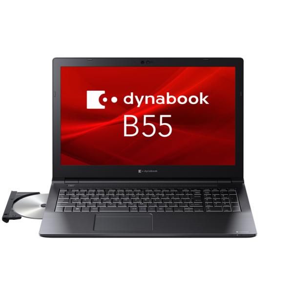 東芝 A6BWLYG85E1A dynabook B55/ LY (Core i3-1315U/ 8GB/ SSD 東芝 A6BWLYG85E1A dynabook B55/ LY (Core i3-1315U/ 8GB/ SSD