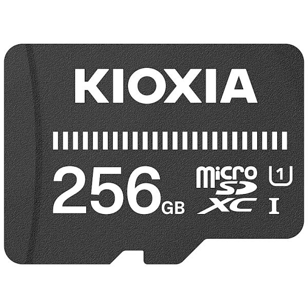 9065円 最大76％オフ！ KIOXIA KMUB-A512G UHS-I対応 Class10 microSDXCメモリカード 512GB