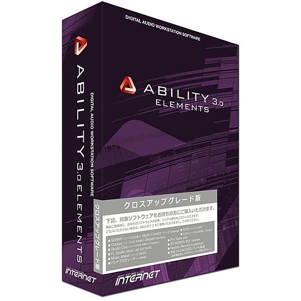 在庫目安 お取り寄せ インターネット Aye03w Xup Ability 3 0 Elements クロスアップグレード版 Plus Yu 通販 Paypayモール